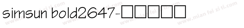 simsun bold2647字体转换